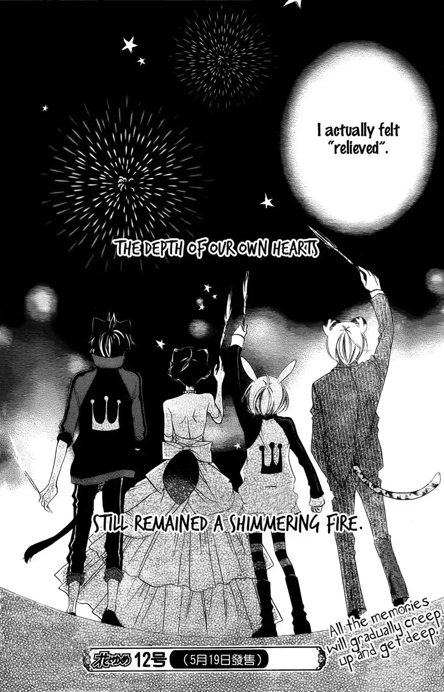 Monokuro Shounen Shoujo Chapter 60 32